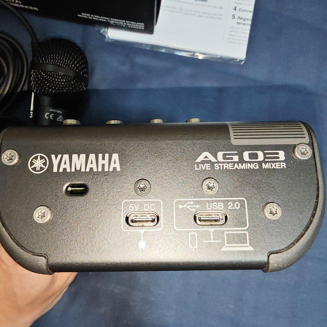 その他 YAMAHA AG03 MK2 ATR1300x