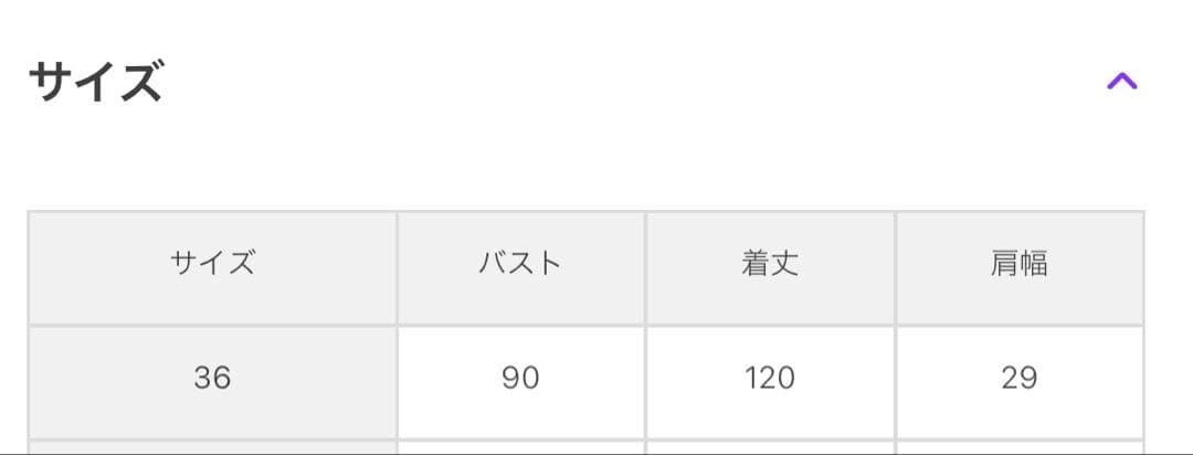 ✩︎⡱IENA フクレジャガードバックリボンワンピース✩︎⡱