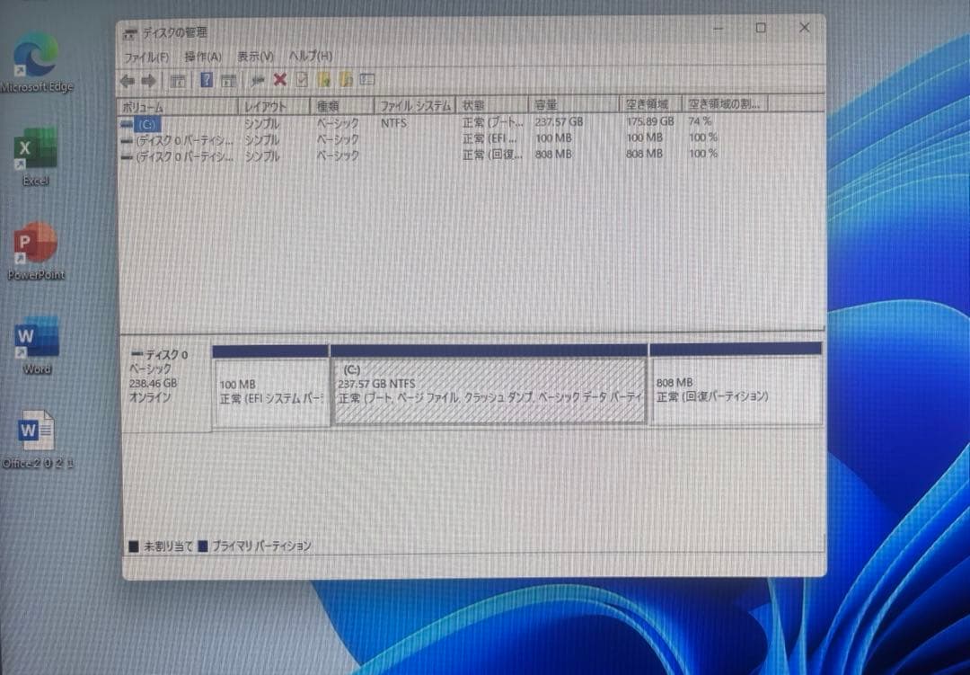 デ*ク様 爆速　第8世代i5MouseMpro-M600 H2超ミニPC ブラッ