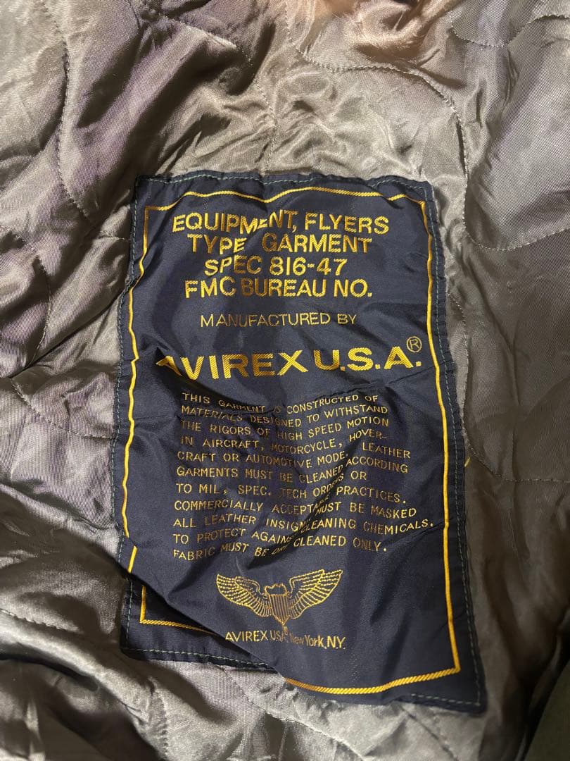 T*I様 AVIREX CWU-55P ミリタリー　ジャケット