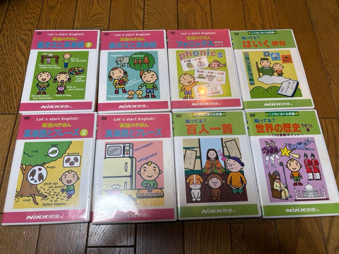 みぃ　知ってる？ニック映像DVD8本セット