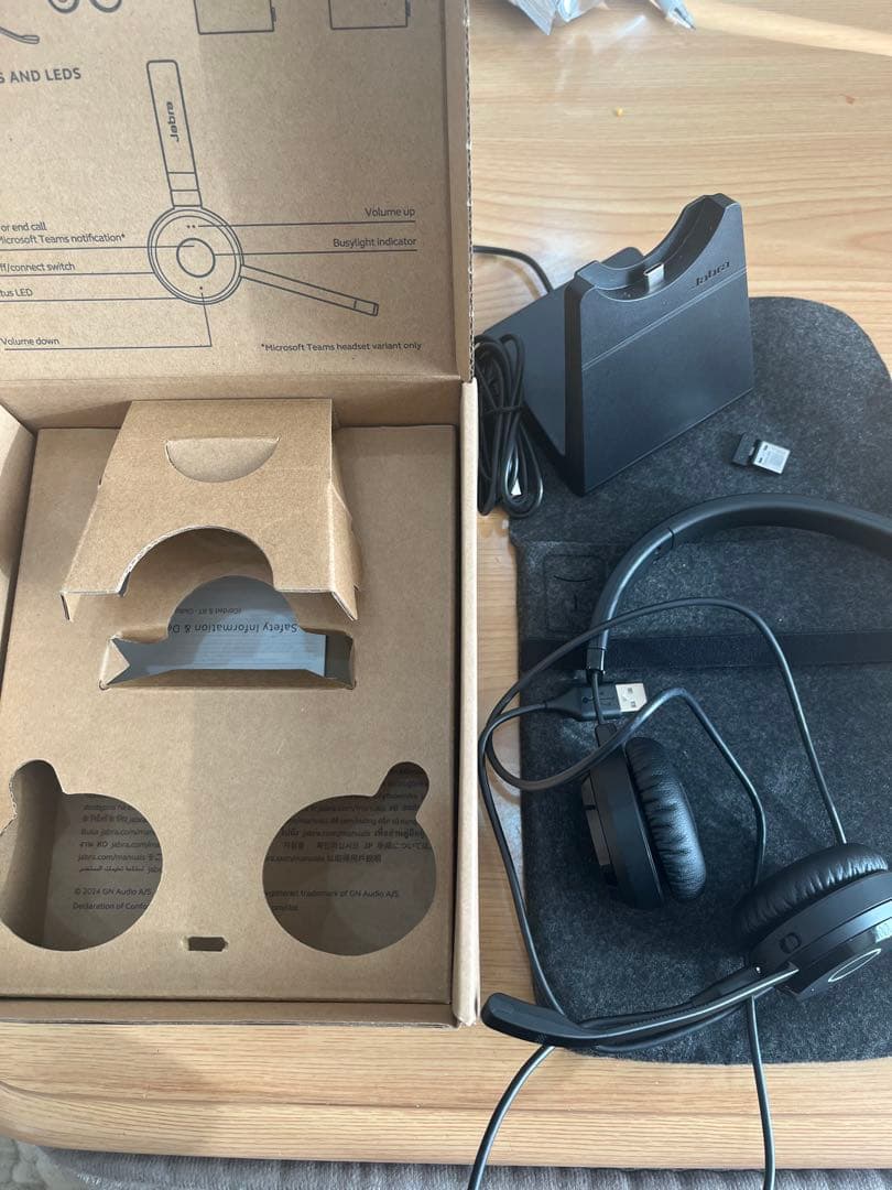 Jabra EVOLVE 65 ワイヤレスヘッドセット 充電スタンド付き