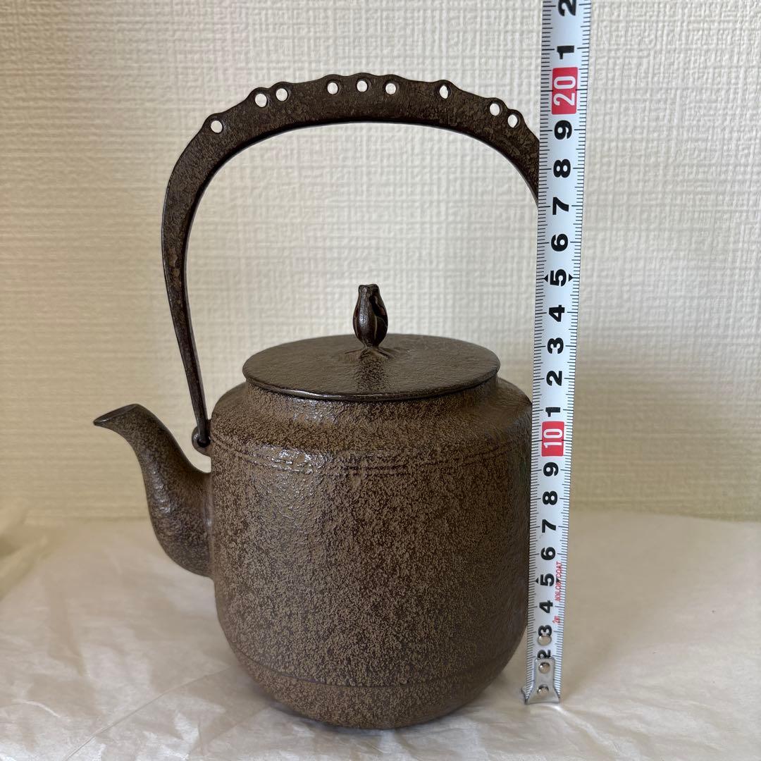 ☆掘り出し物⁉︎ 鉄瓶