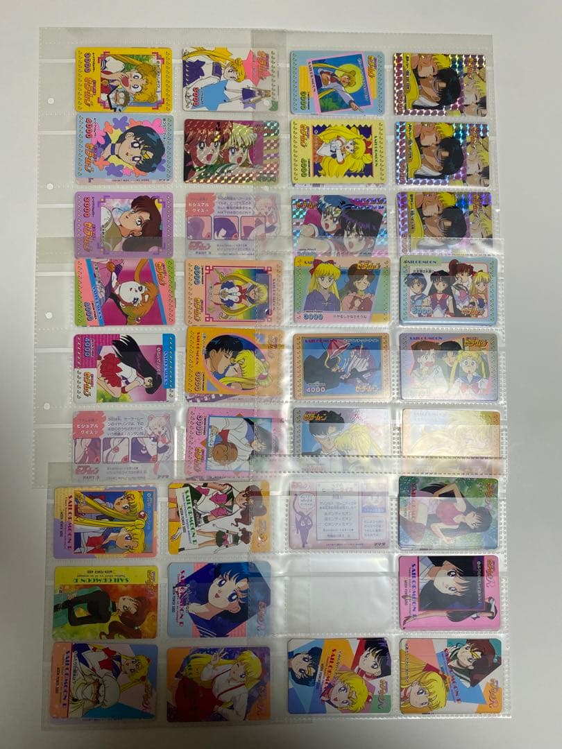 セーラームーン　アマダ PP まとめ売り　180枚ごえ