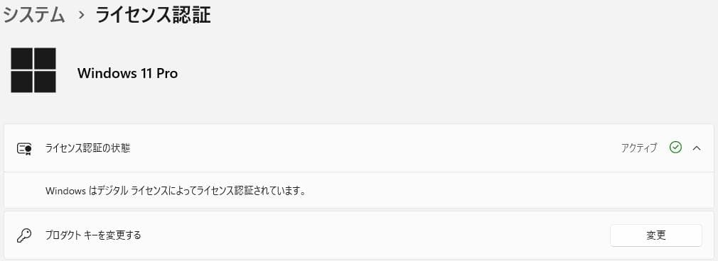 ミニPC HP EliteDesk 800 G5 / i5-9500 / 8GB
