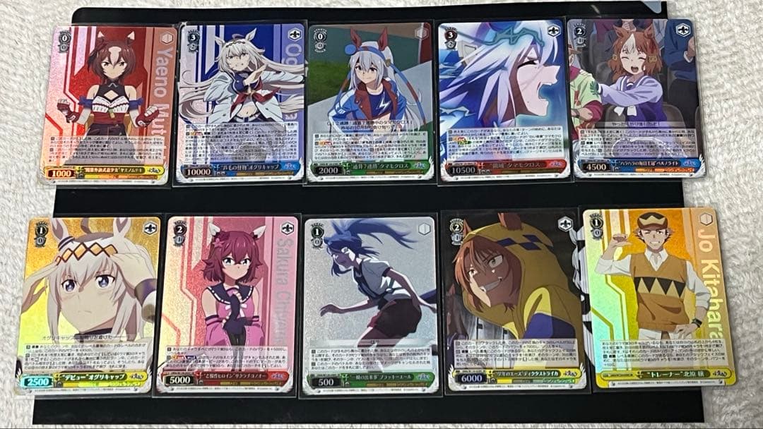 ヴァイスシュヴァルツ　ウマ娘　シンデレラグレイ　キラまとめ売り