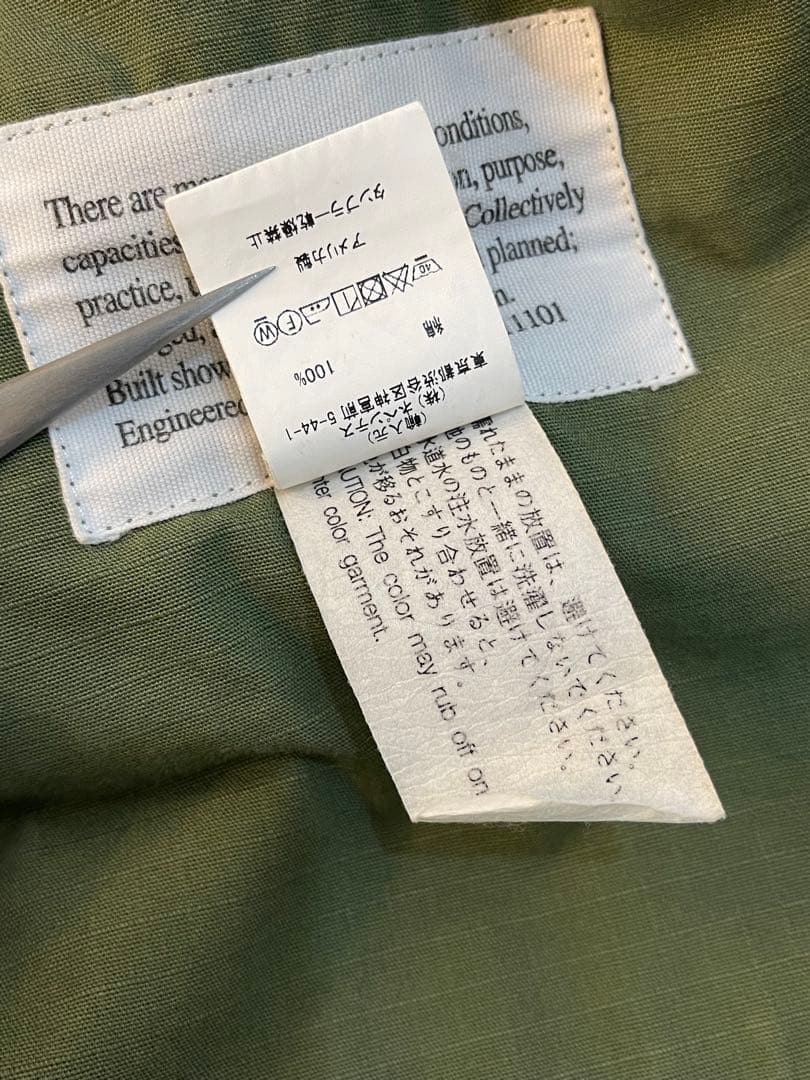 エンジニアドガーメンツ EXPLORER SHIRT JACKET USA