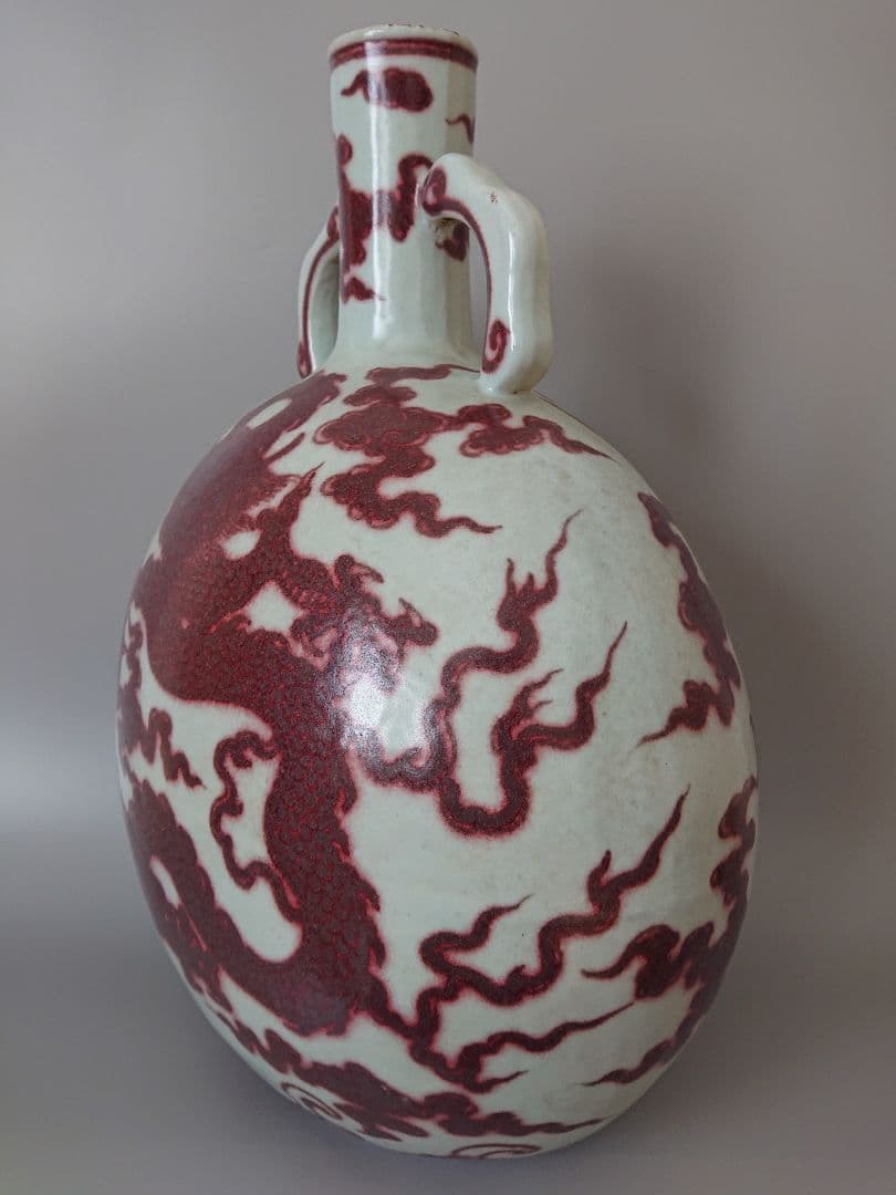 中国 明時代 官窯 釉裏紅五爪龍文偏壺　高さ49cm |景徳鎮窯 辰砂 唐物