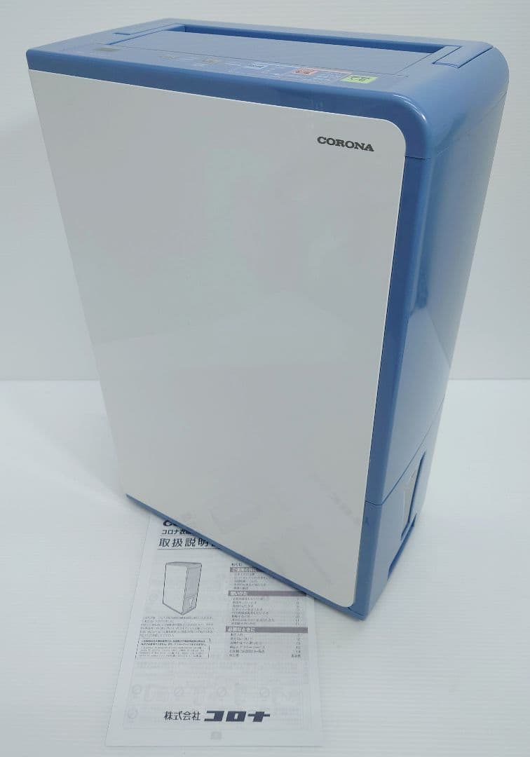 コロナ(CORONA)BD-H107【美品】