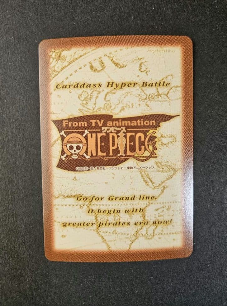 ワンピース ハイパーバトル カードダス キラ c07