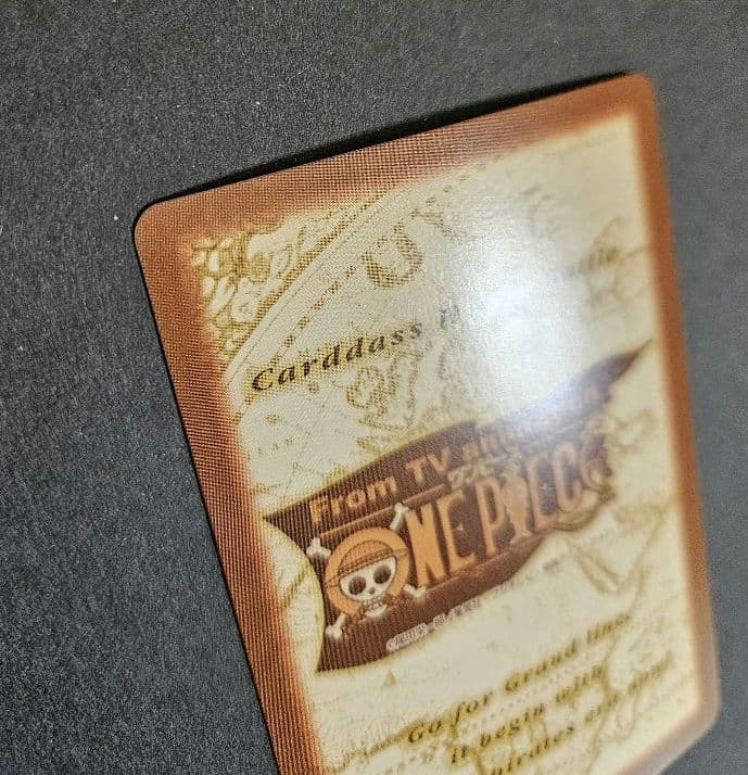 ワンピース ハイパーバトル カードダス キラ c07