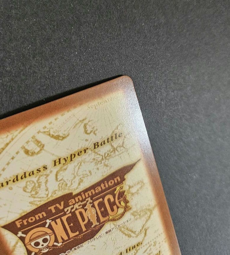 ワンピース ハイパーバトル カードダス キラ c07