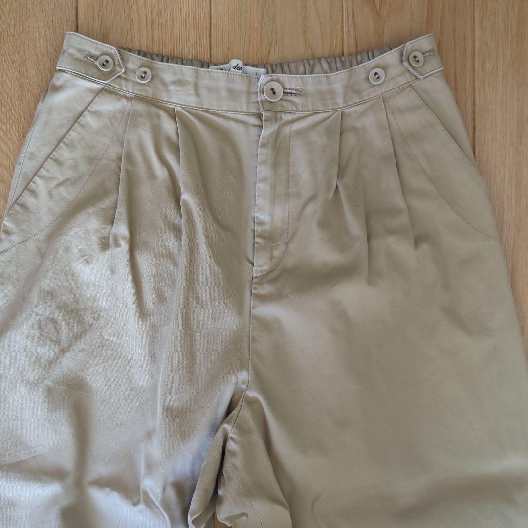 ポルテデプトン　コクーンシルエットのチノパンツ