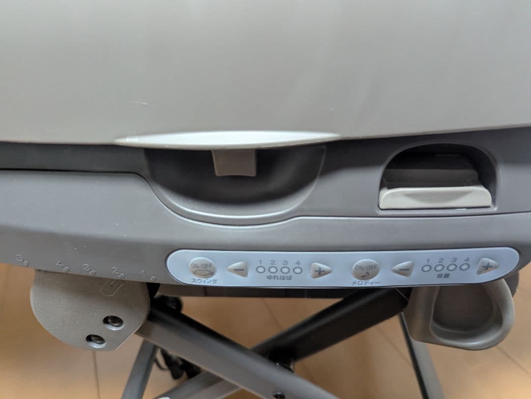 コンビ ホワイトレーベル ネムリラ AUTO SWING オートスイング