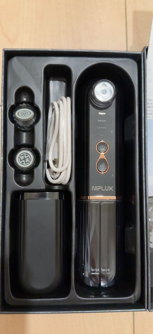 INPLUX Mini SKIN Cleaner 美顔器