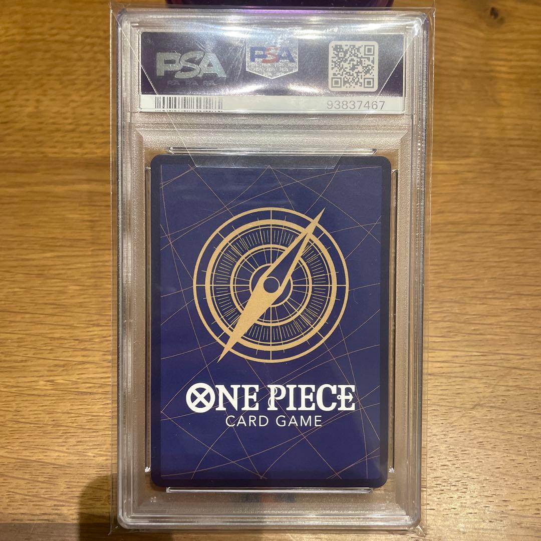 ナミ：プロモーションカードセット R パラレル OP01-016