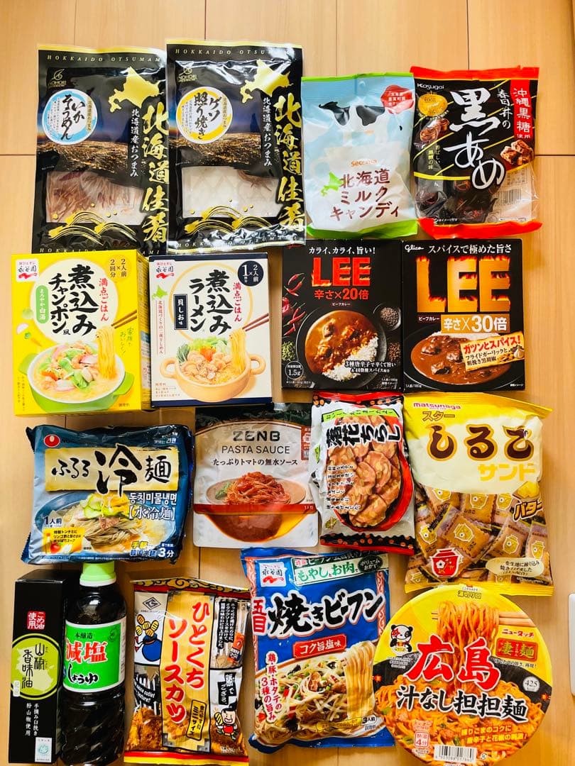 専用ページ　105点