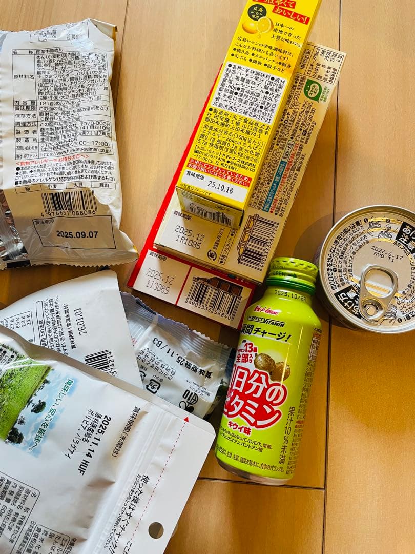 専用ページ　105点