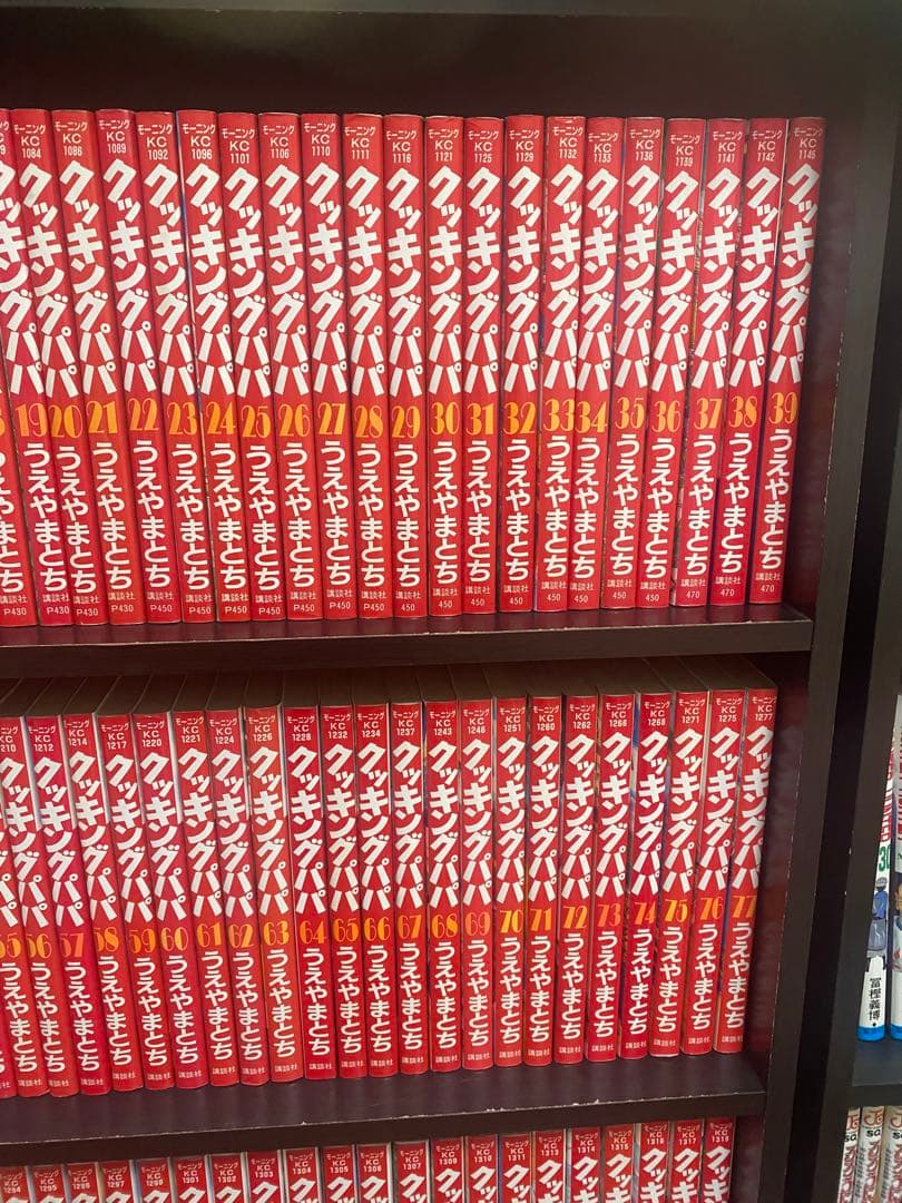 クッキングパパ　1〜159巻　全巻セット