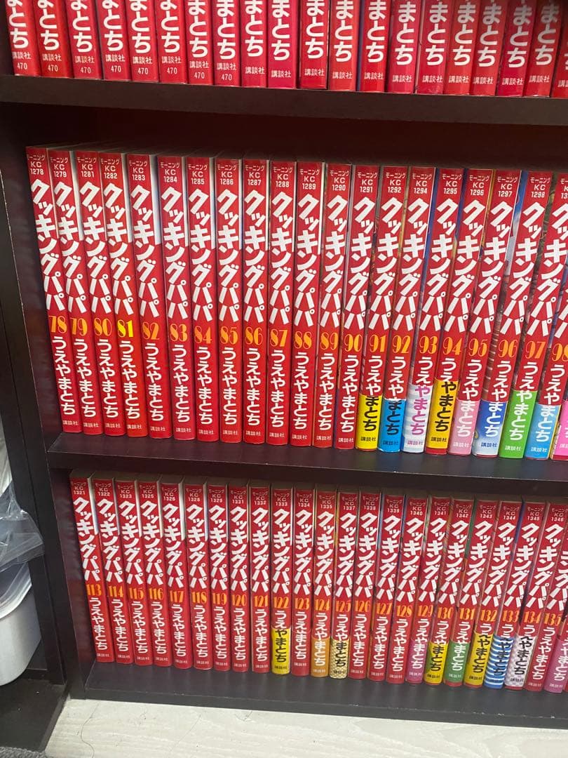 クッキングパパ　1〜159巻　全巻セット