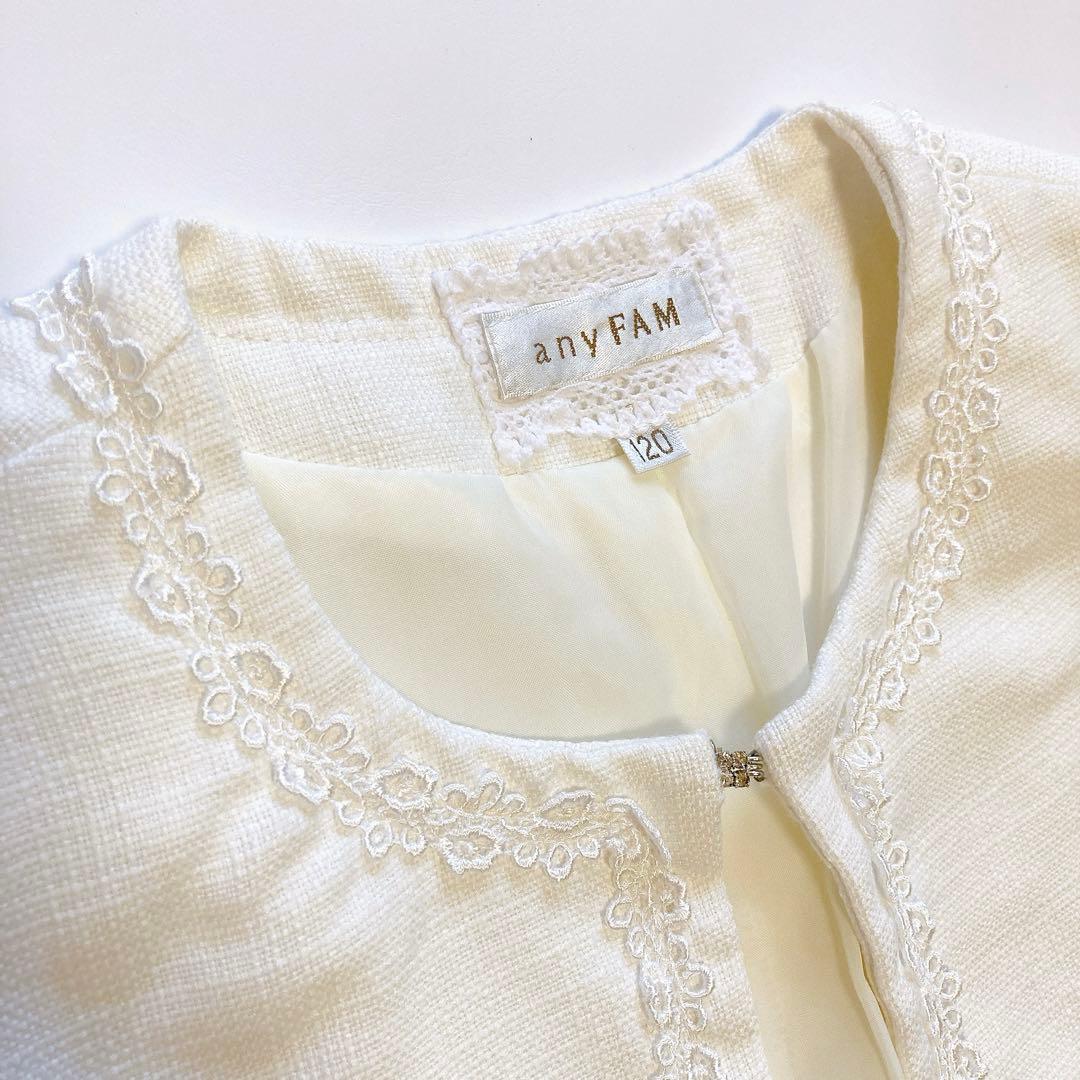 anyFAM120size ネイビーレース セレモニー 入学 卒園 フォーマル