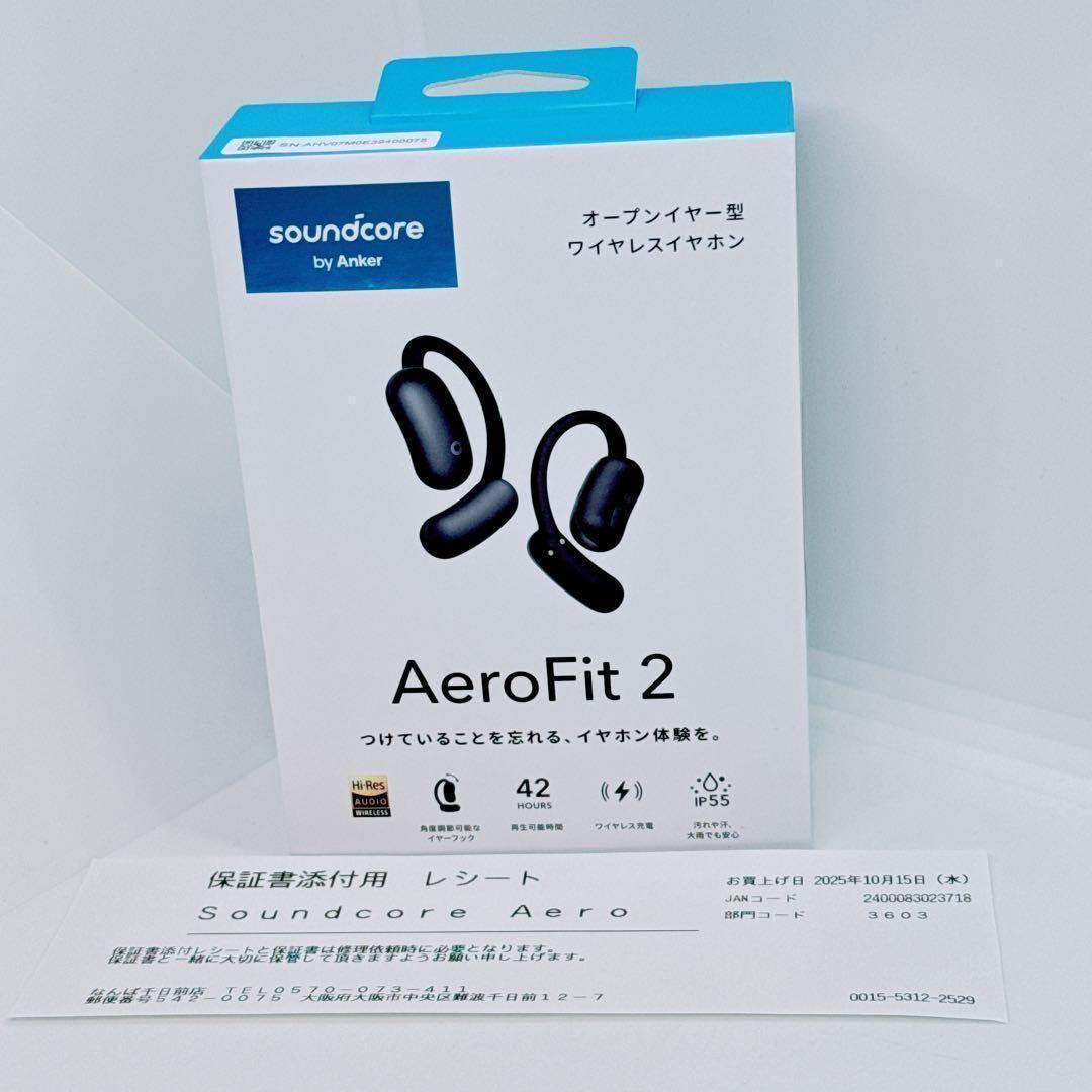 【新品】保証書付　Anker Soundcore AeroFit2 ブラック
