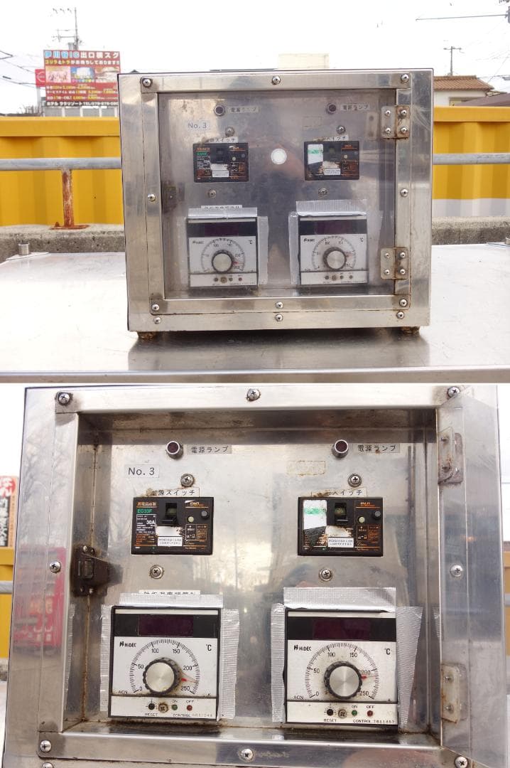 K▼ハイデック 業務用 電気 グリドル 三相200V (31446)