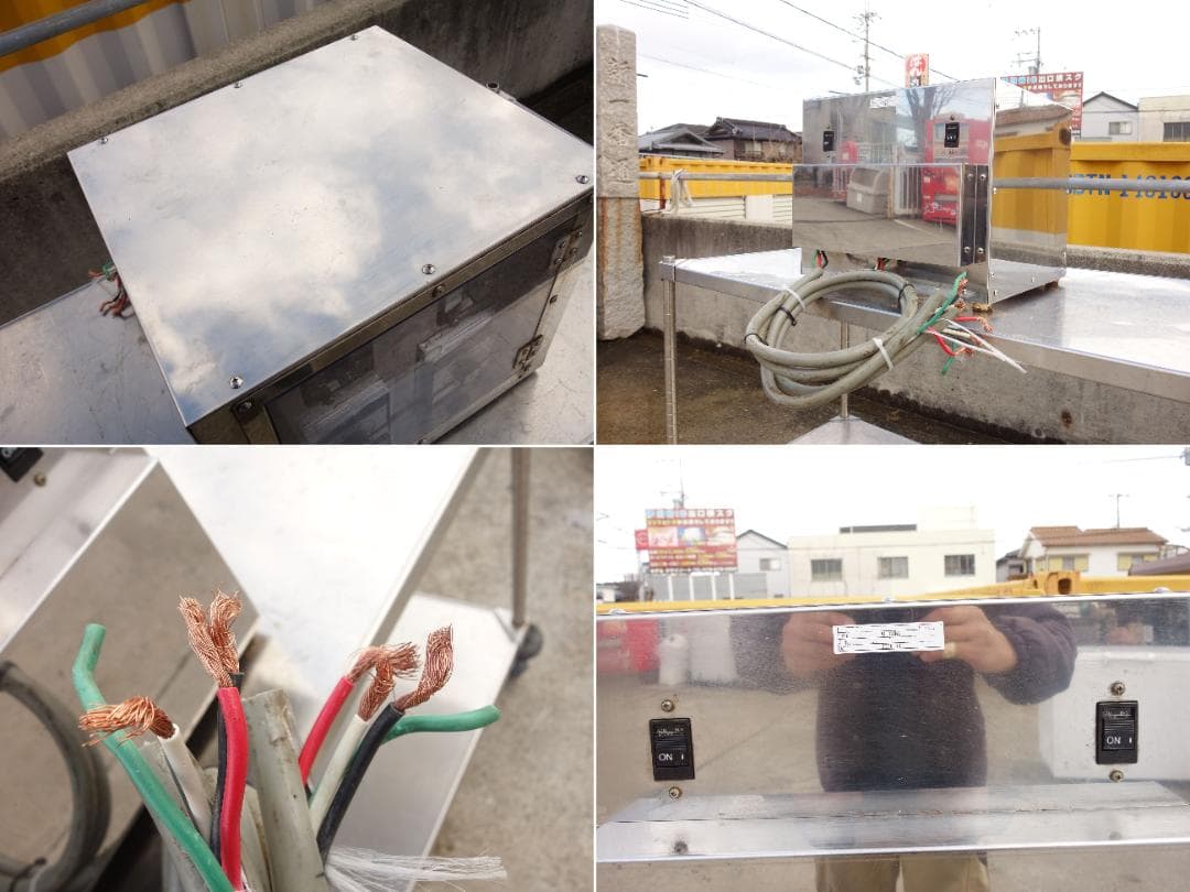 K▼ハイデック 業務用 電気 グリドル 三相200V (31446)