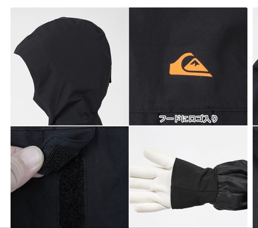 QUIKSILVER キッズ スノーボードウェア