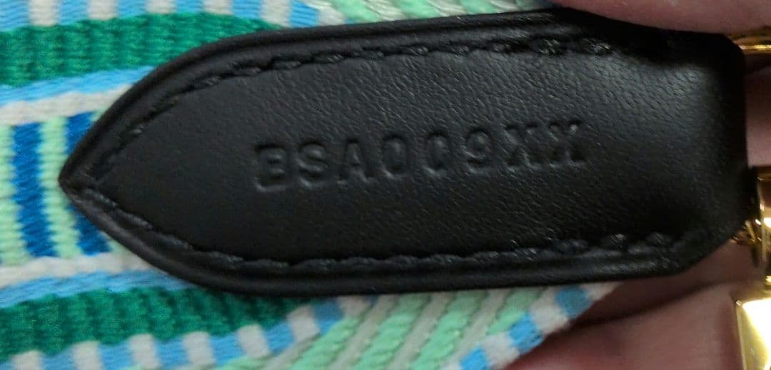 エルメスバンドリエール 50mm × 70cm