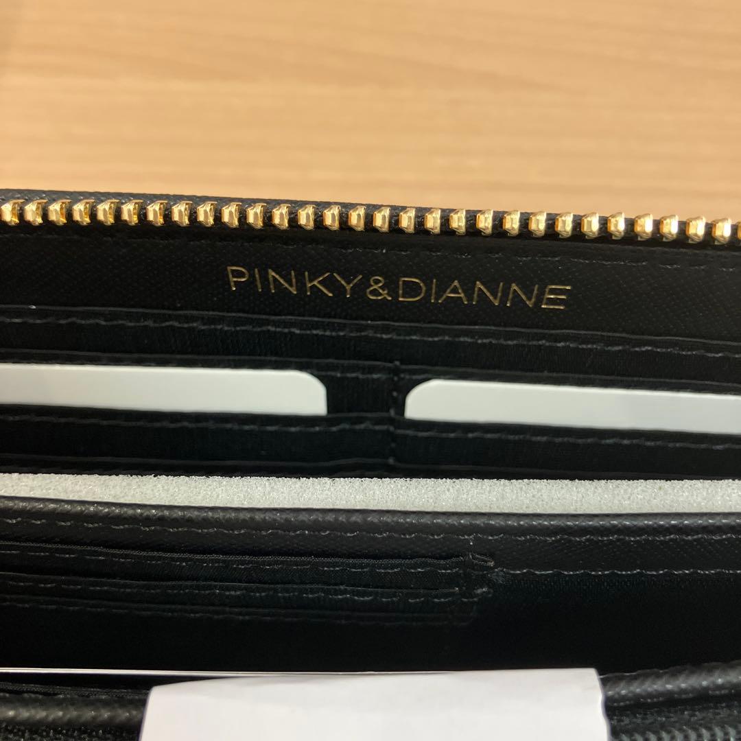 【新品未使用】ピンキー&ダイアン＊パドロック/ラウンドファスナー長財布　黒系