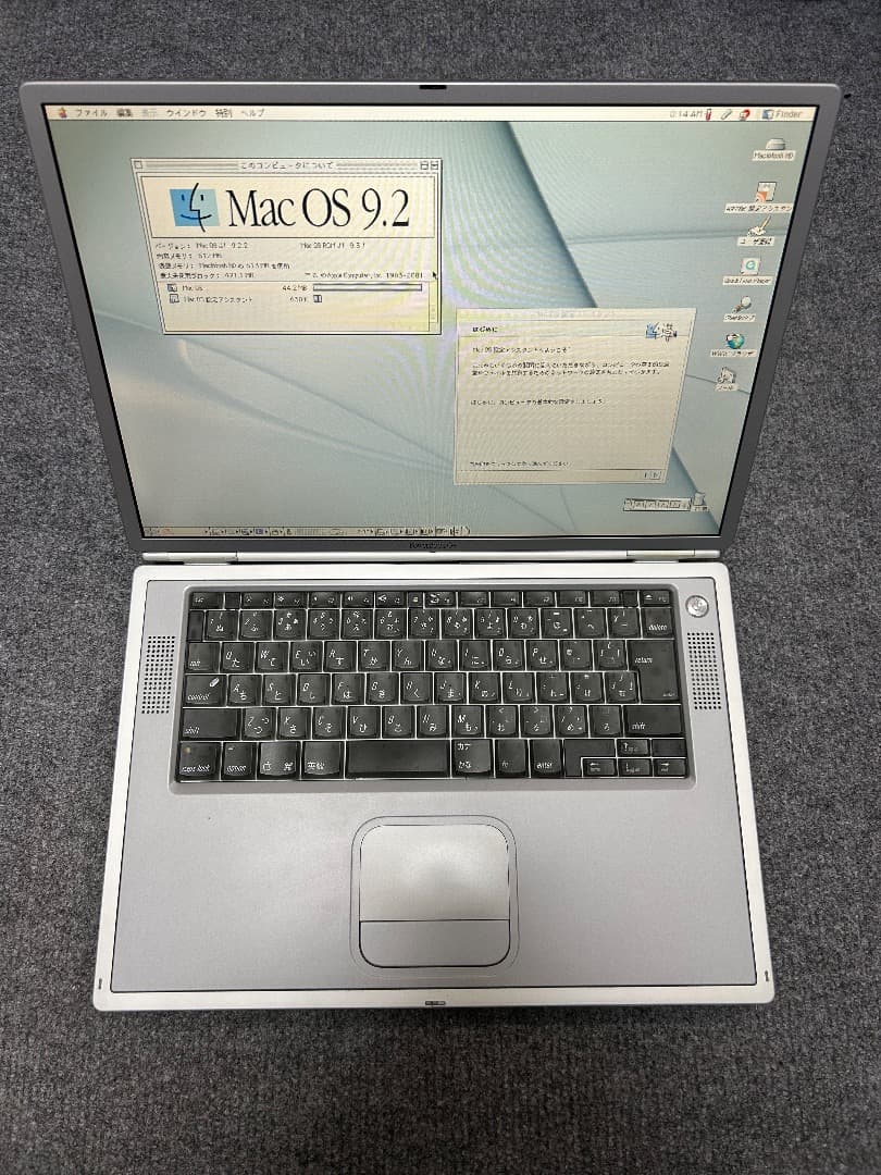 コレクター品 PowerBookG4 667MHz 512Mb 48Gb OS9
