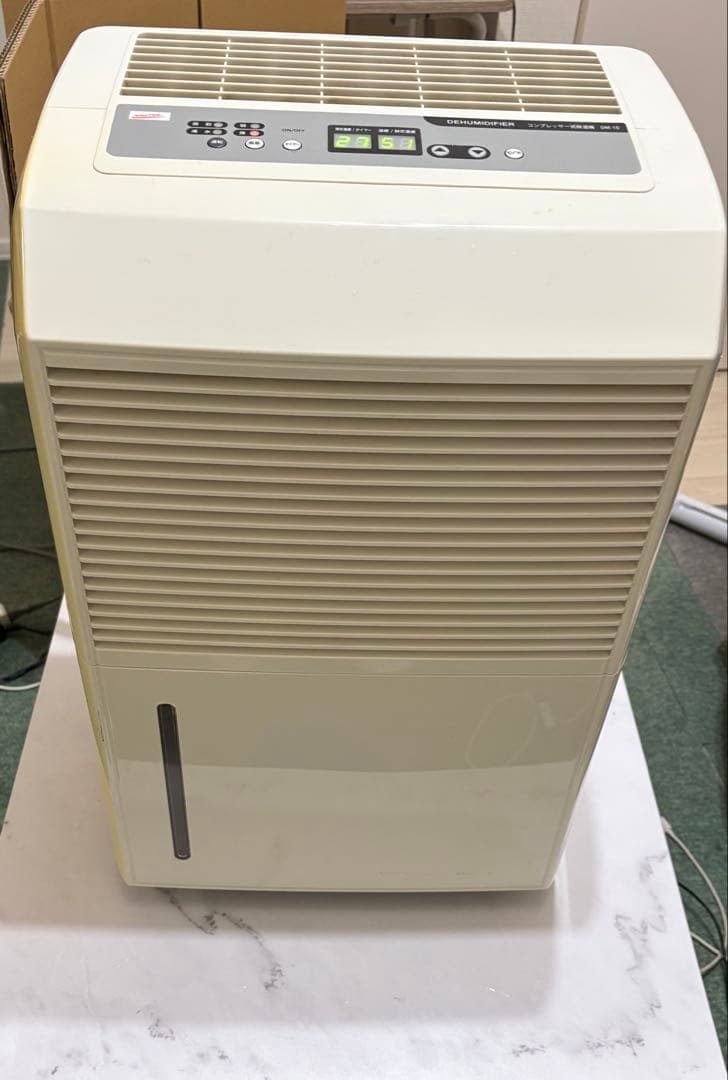 【動作確認済み】除湿機 DM-10 デジタル表示
