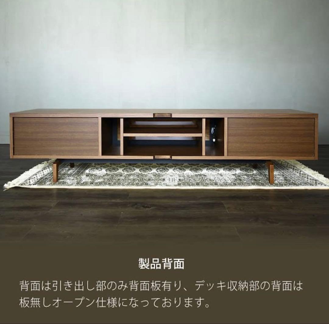 ✨大川家具職人MADE✨ テレビボード GS LIMB 170TV Board