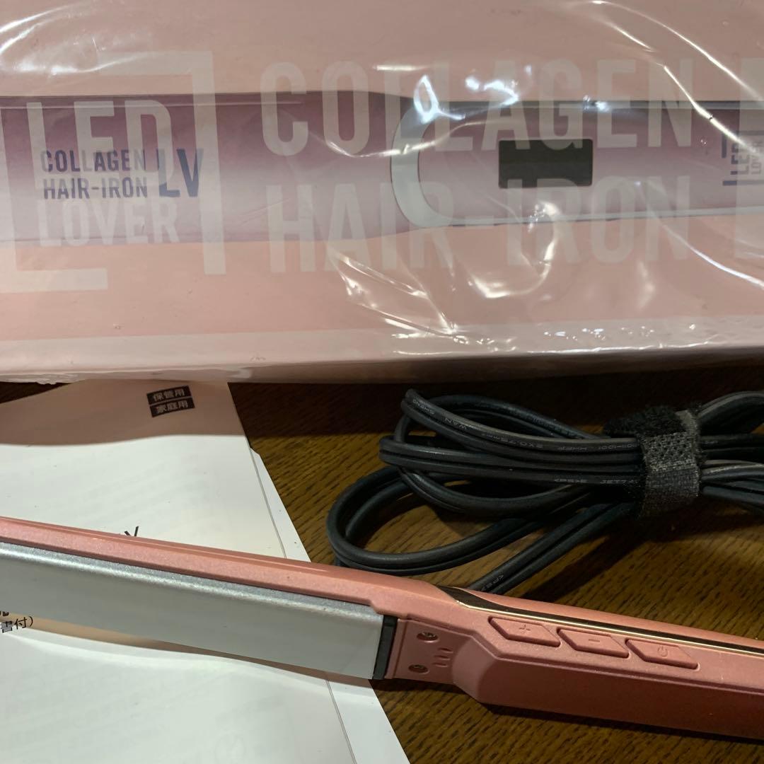 LED HAIR-ILON LV ピンク　傷まない　ヘアアイロン