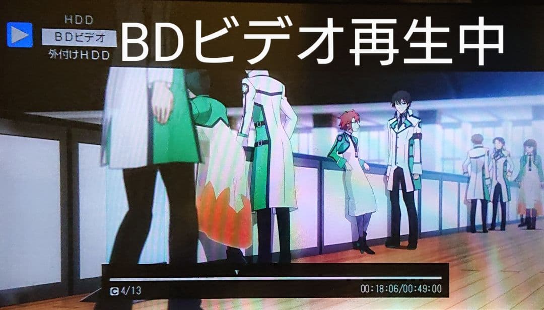 最終価格/1TB/シャープ/BD-W1700/外付HDD対応/Wifi/ドラ丸