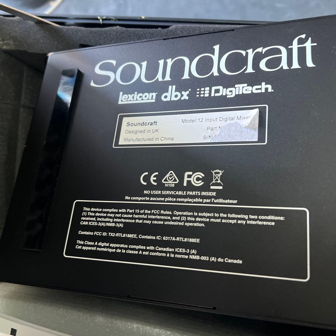 Soundcraft Ui12 デジタルミキサー オマケ多数ケースPC