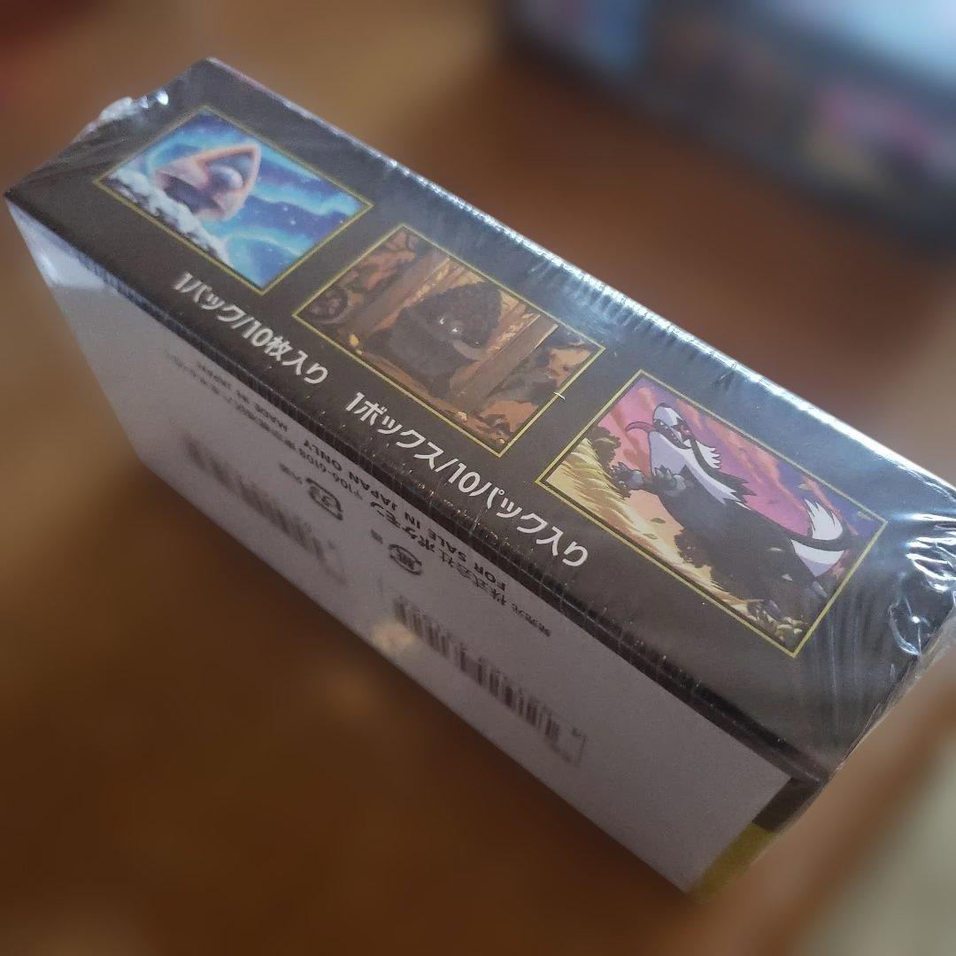 バ*ム様 ポケモンカードゲーム MEGAドリームEX 10パック入りシュリンク付