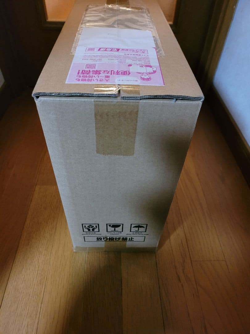 ポケモンカードゲーム ロケット団の栄光アタッシュケースセット 未開封