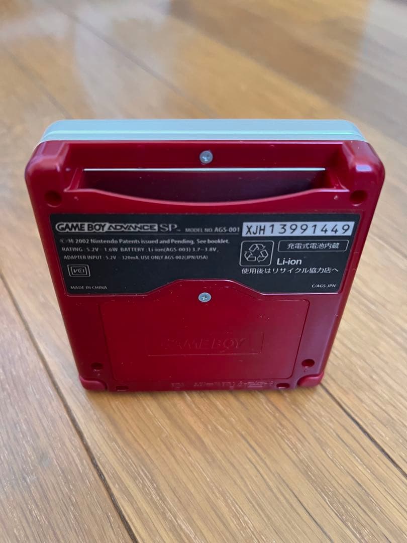 ゲームボーイアドバンスSP本体　ファミコンカラー　ソフト5本付き！