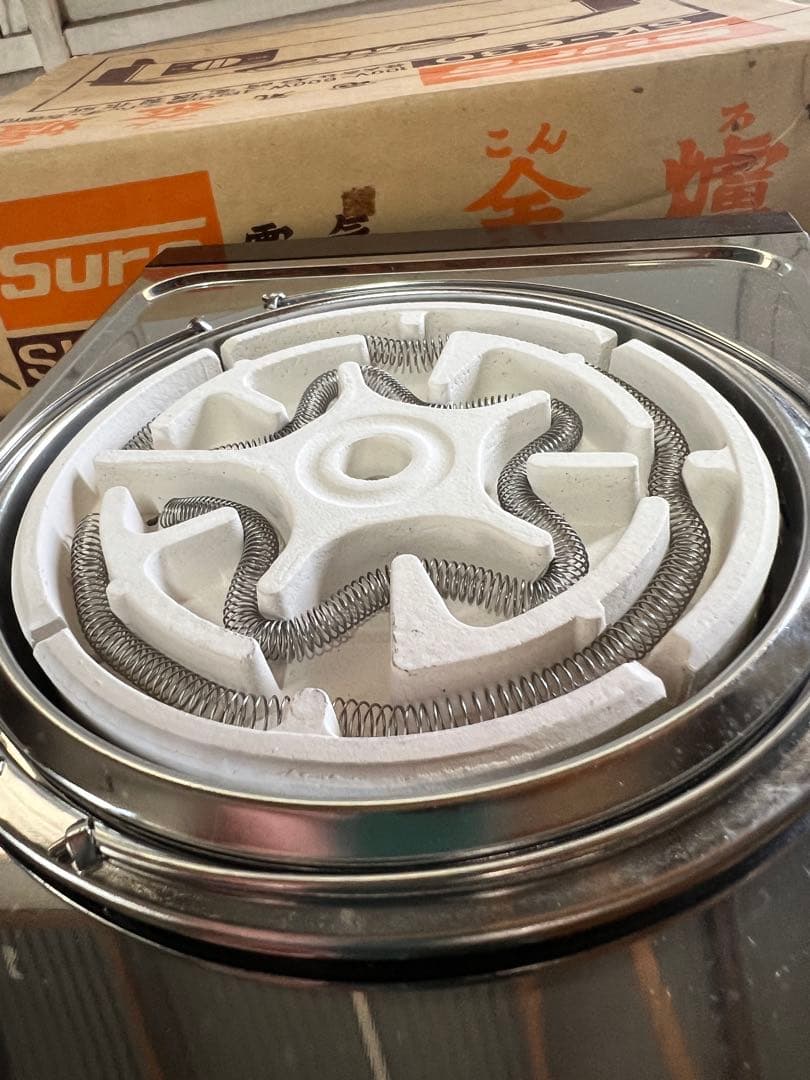 石崎電気製作所　電気コンロ　卓上　レトロ　　used？　美品　　ナショナル