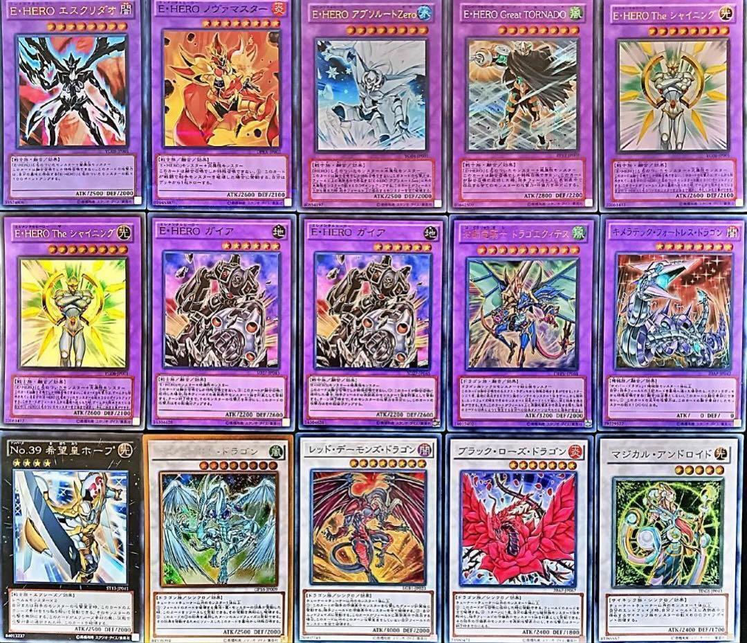 まとめ買い機能大歓迎！！1103環境ヒーロビートデッキ2個セット