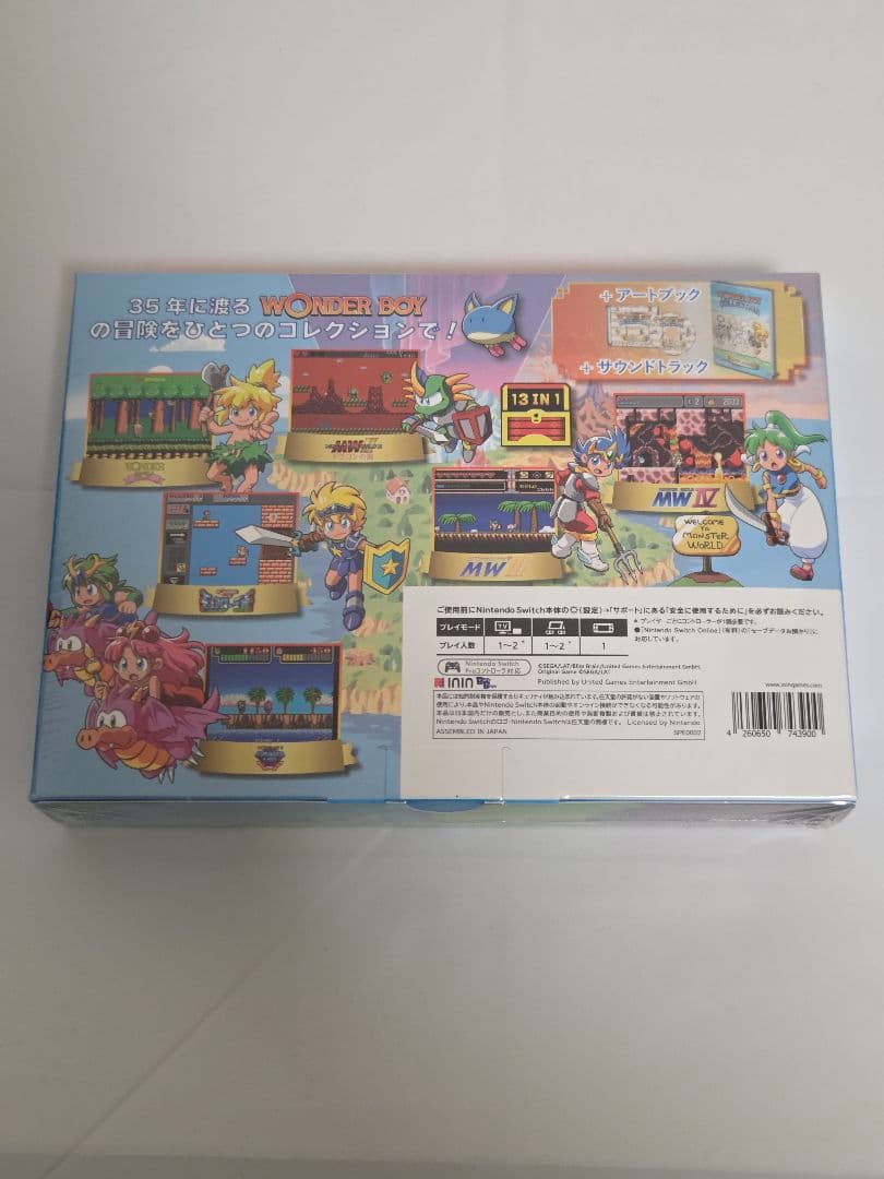 新品未開封 ワンダーボーイ アルティメット コレクション スペシャルパック
