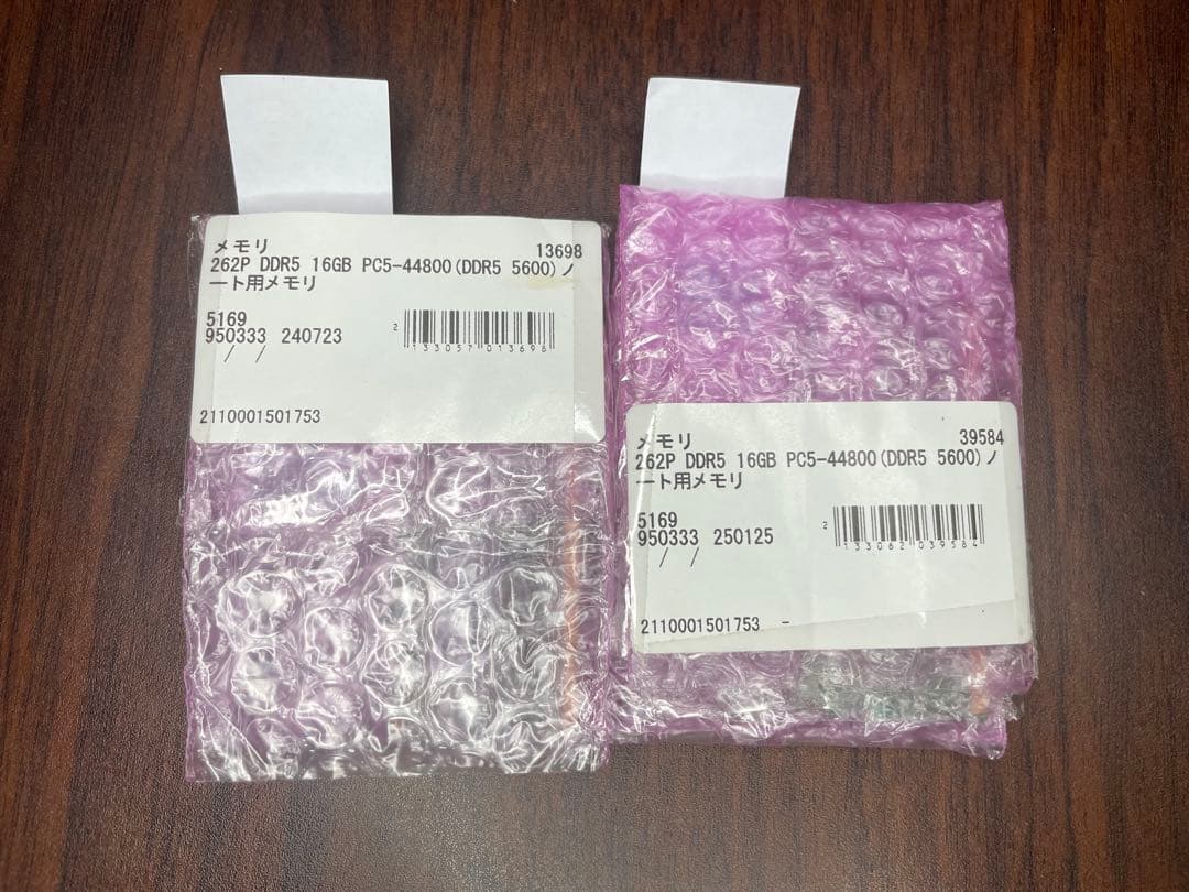 ddr5 44800 32gb（16g✖️2）