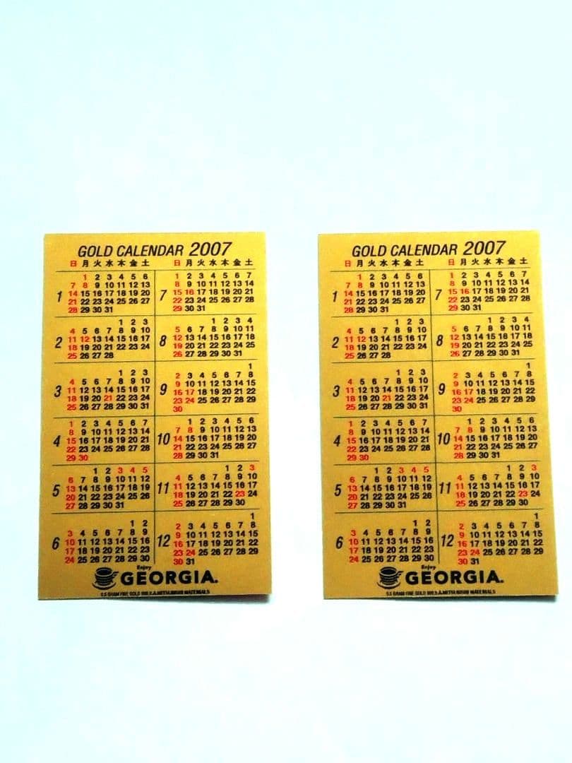 IA ジョージア カレンダー名刺2007 純金 K24 0.5g×2枚
