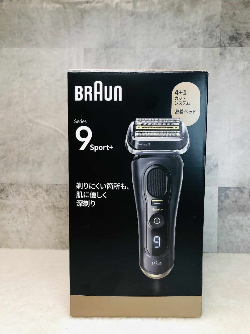 【美品】BRAUN Series 9 Sport+ 9310sメンズシェーバー