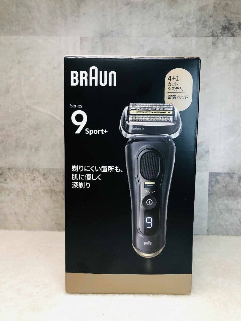 【美品】BRAUN Series 9 Sport+ 9310sメンズシェーバー