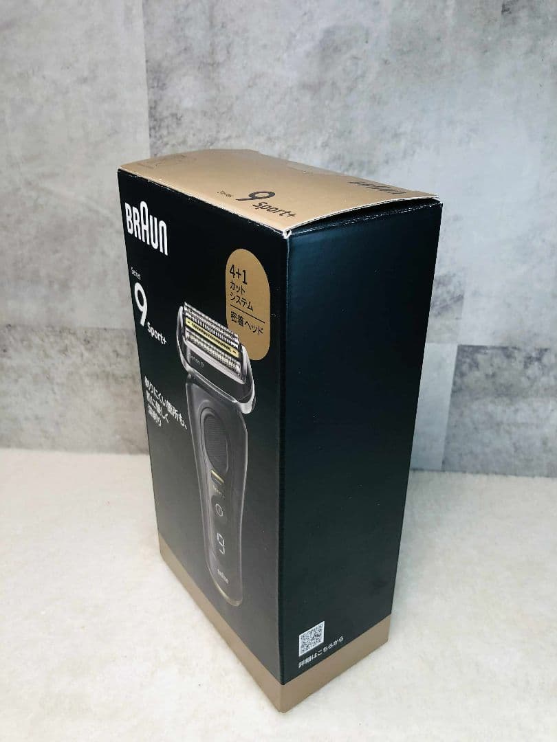 【美品】BRAUN Series 9 Sport+ 9310sメンズシェーバー