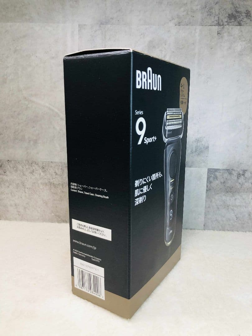 【美品】BRAUN Series 9 Sport+ 9310sメンズシェーバー
