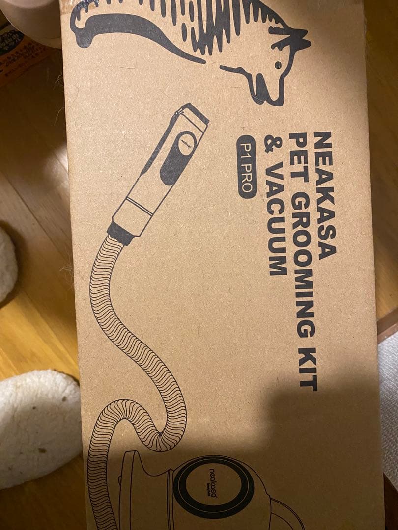 NEABOT ペット用ドライヤー ホワイト